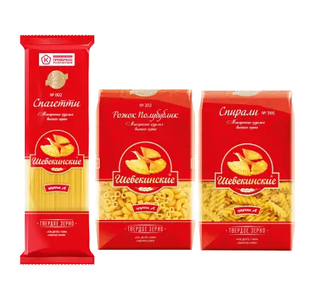 Макароны Шебекенские