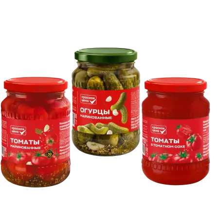 Огурцы и томаты маринованные Красная цена