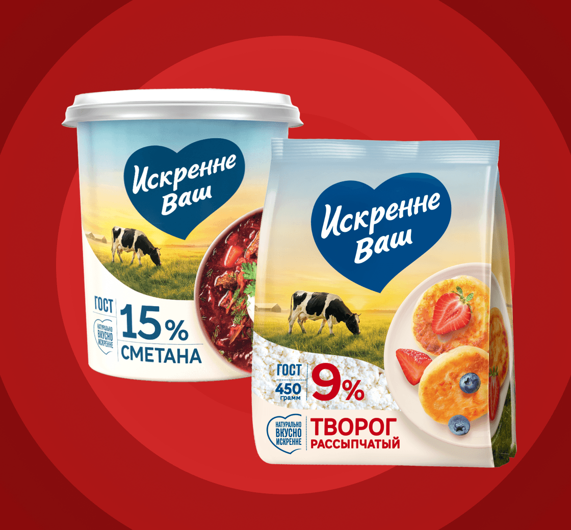 Изображение Искренне ваш