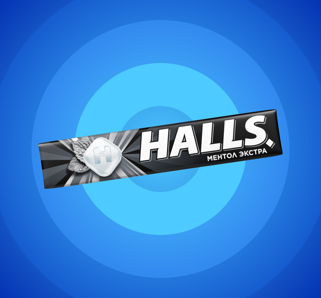 Изображение HALLS